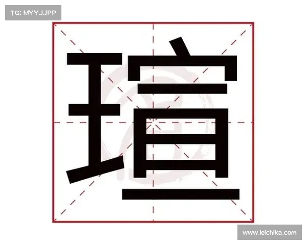 适合游戏角色的女性名字精选及其寓意解析