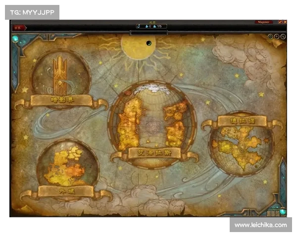 如何通过加强信任与资源共享促进部落与联盟之间的深度合作