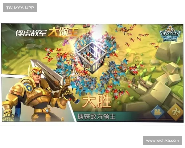 打造属于你的王国挑战与策略并存深度探索跨越王国纷争的精彩世界