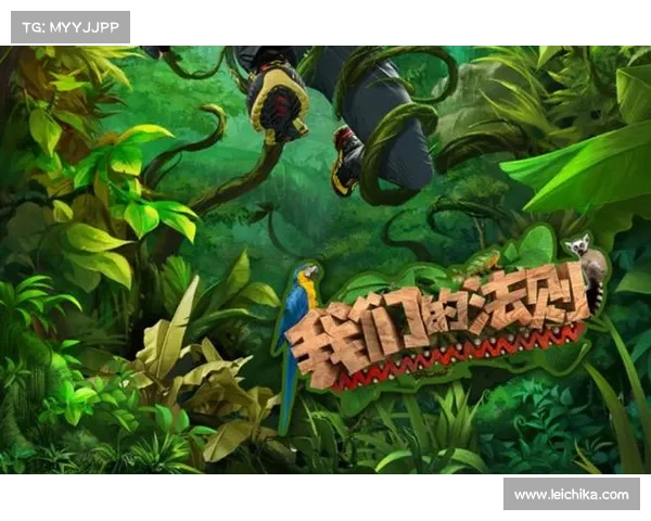 热血无赖自动退出机制下的丛林法则与生存竞争心理探析