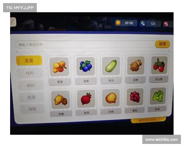 奥比岛物品买卖全攻略详解：让你轻松掌握交易技巧与赚钱秘诀