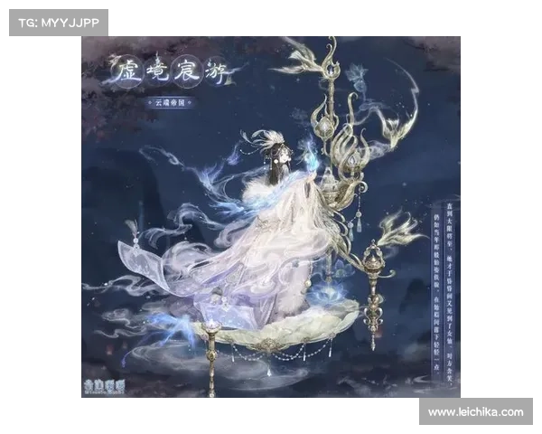 奇迹暖暖云端侍女魅力排名TOP5全方位分析及搭配技巧推荐