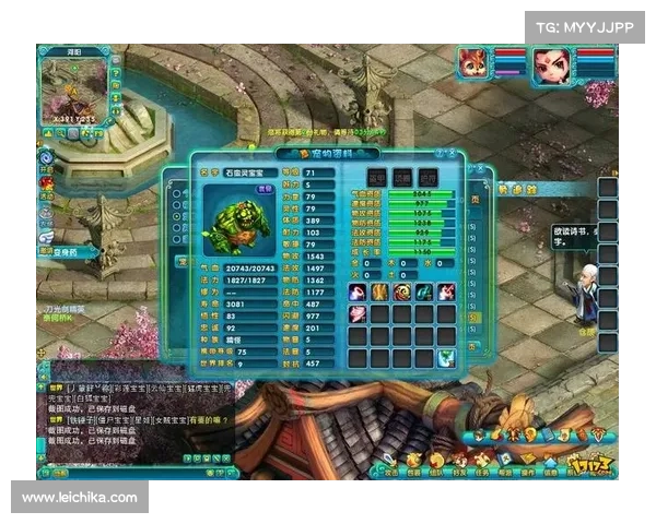 梦幻诛仙等级提升：7个高效策略解析