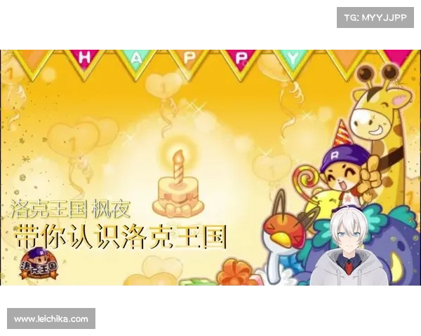 探索洛克王国轻风山秘境挑战全攻略与冒险指南