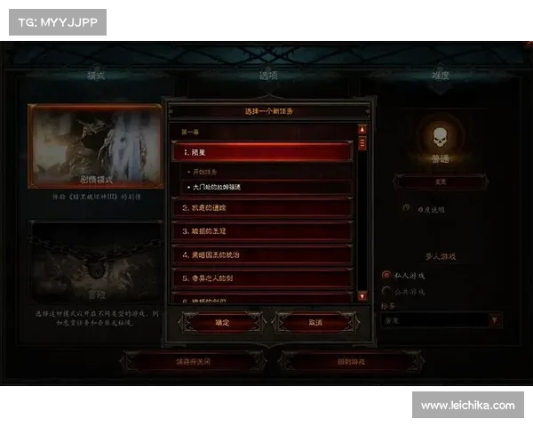 暗黑3卡奈魔盒搭配五大最佳策略助你轻松制霸游戏