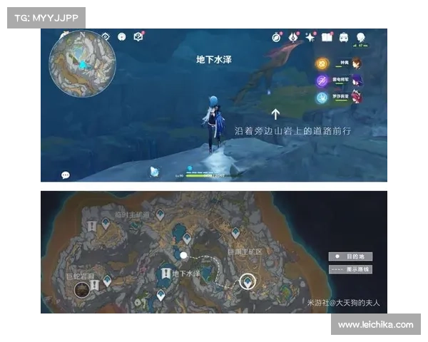 原神渊青宝珠神秘传说探索及获取方法详解