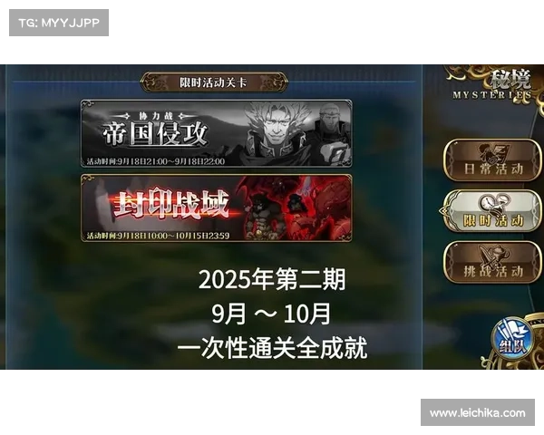 梦幻模拟战4新手与老玩家都该掌握的核心技巧与通关实用要点