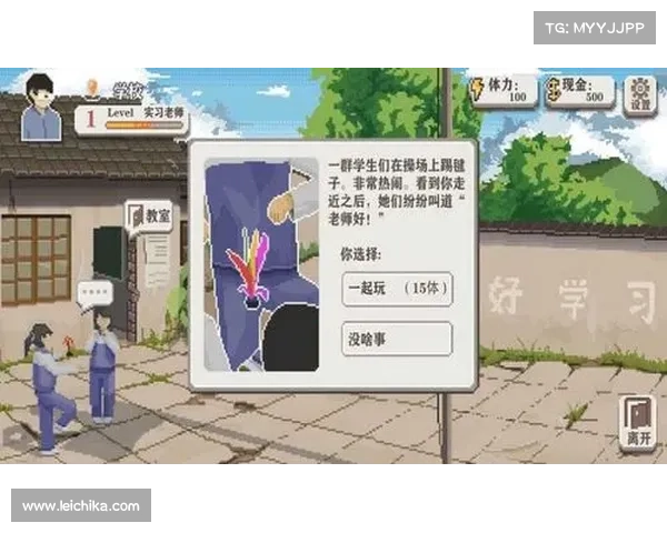 全面解析仙剑奇侠传四各类高难关卡与隐藏挑战破解策略