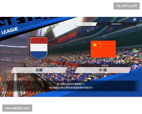 埃因青年与阿贾青年：荷兰足球青年队的激烈对决与发展潜力分析