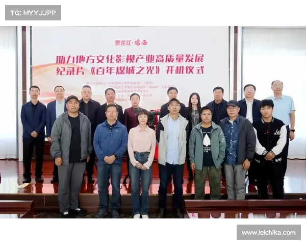 揭秘埃因青年与阿贾青年错综复杂的竞逐传承史脉源流背后往事记忆