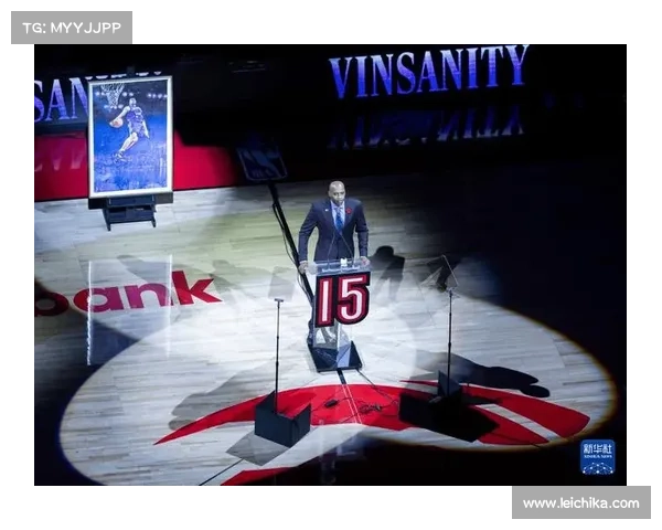 如何观看卡特球衣退役仪式并回顾他的辉煌篮球生涯