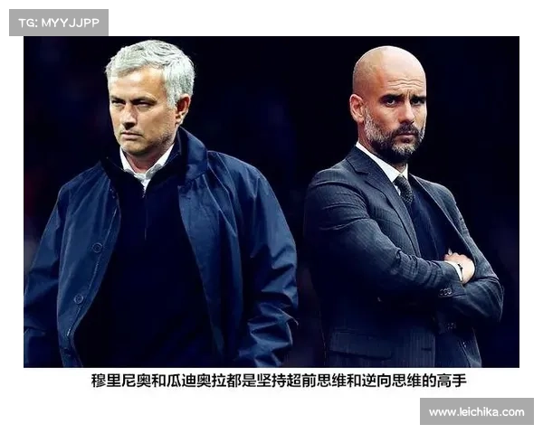 打造曼联夺冠蓝图：从战术布局到执行力提升的全方位战略解析